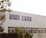 ���K����������޹�˾